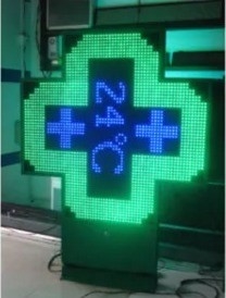 P16 P20 Pixels 3D LED Pharmacie Signal croisé avec communication de commande RF RS232