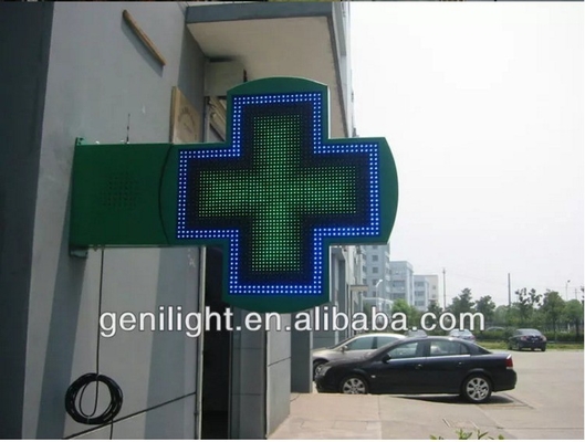 Affichage LED 3D animé Affichage croisé de pharmacie à LED attrayant avec 1280 / 2560 points
