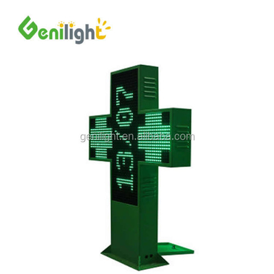 Signe extérieur de pharmacie à LED vert P10 P16 P20 P25 RF WIFI 1024*1024mm Lumière ≥6000CD