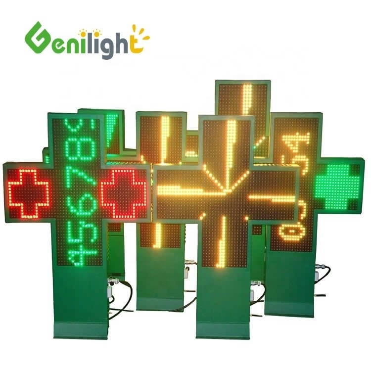 Affichage de la pharmacie LED en couleur avec contrôle WIFI et configuration 1G Pixel