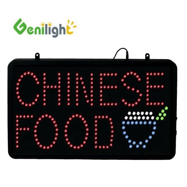 L'affichage à LED pour les restaurants chinois