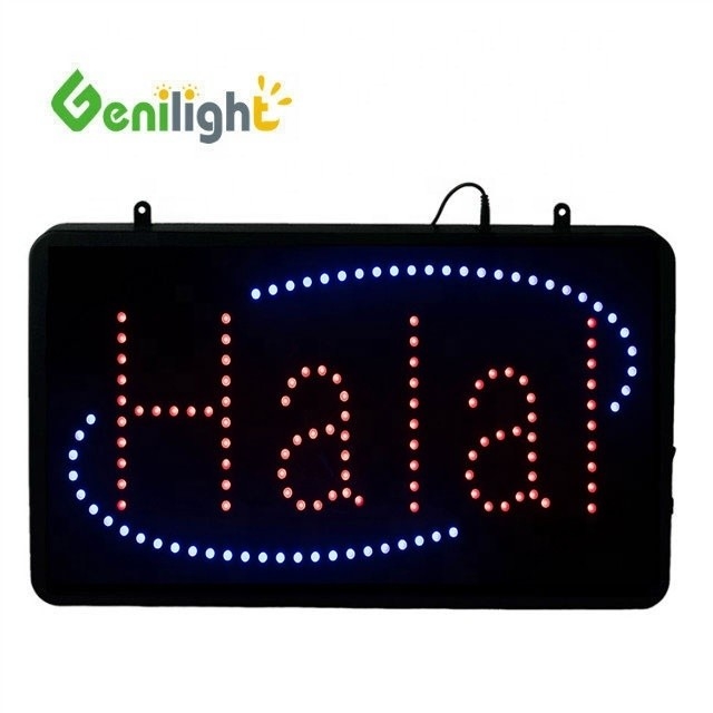 Genilight Intérieur 56*33cm HALAL LED Affichage publicitaire en mouvement affichage extérieur ABS